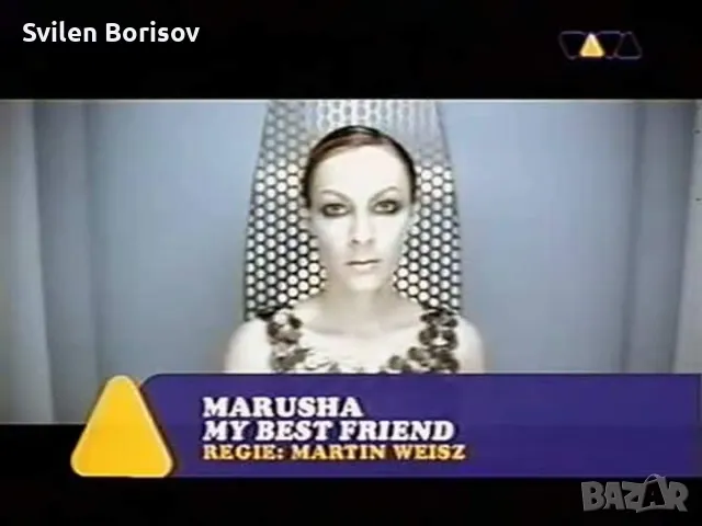 Купувам видеокасети с музика, снимка 15 - Други жанрове - 27995492