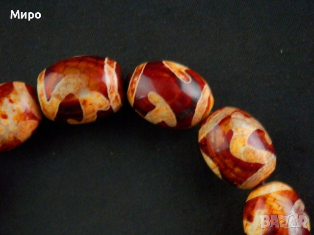 ''БЯЛА ТАРА" АХАТ ГРИВНА ДЗИ МЪНИСТА ЩАСТИЕ И ДОБЪР КЪСМЕТ , снимка 10 - Гривни - 42026209