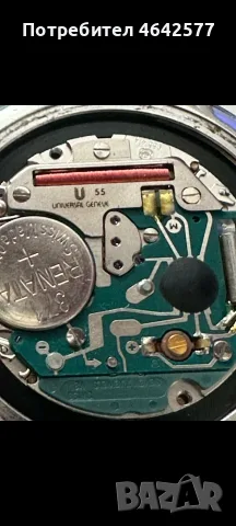 Universal geneve quartz ref. 655.001, снимка 9 - Мъжки - 55980113