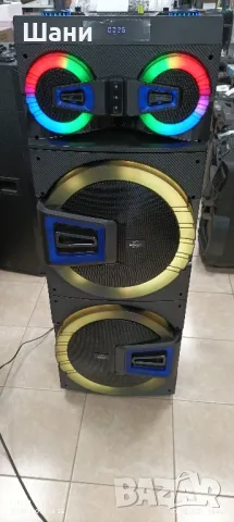 Блутут колонка нов модел НМ 1004., снимка 16 - Bluetooth тонколони - 48320554