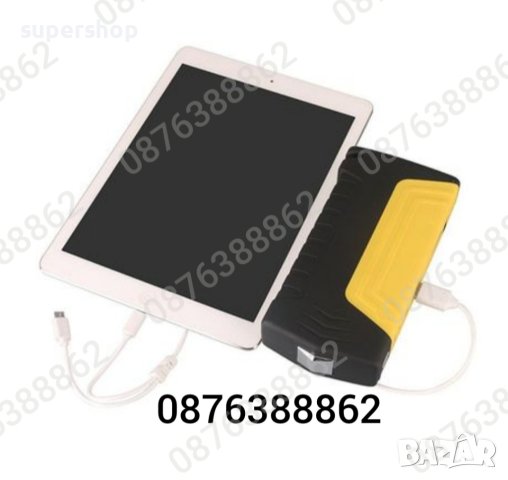 Комплект стартерно устройство High Power Jump за кола + компресор, снимка 13 - Аксесоари и консумативи - 42396997