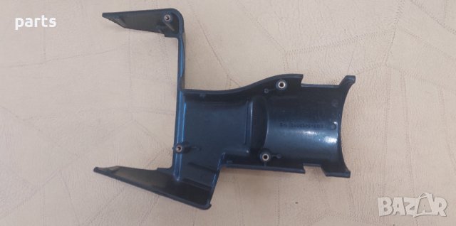Долна Пластмаса Волан Лада 2105 - 2107 N, снимка 2 - Части - 41656315
