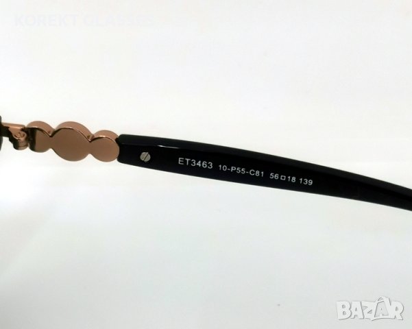 Слънчеви очила ETERNAL с поляризация и 100% UV защита, снимка 11 - Слънчеви и диоптрични очила - 41169361