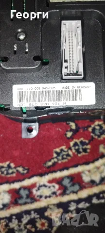 Километражи Audi a3 8L Ful fis Vdo, снимка 3 - Части - 56182161