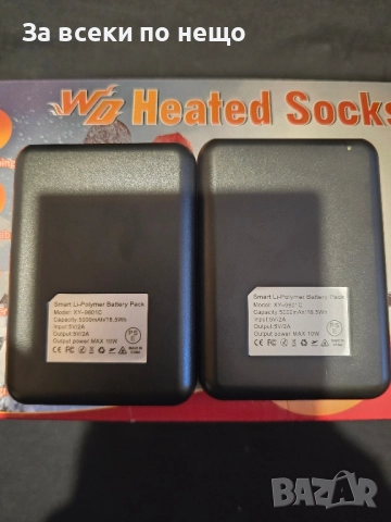  Скиорски чорапи със затопляне, снимка 7 - Мъжки чорапи - 52378413