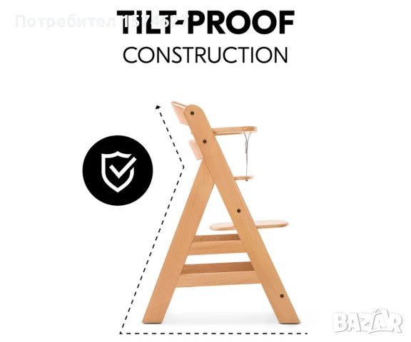 Детско дървено столче за хранене Hauck Alpha+, Natural, снимка 5 - Столчета за хранене - 50921228
