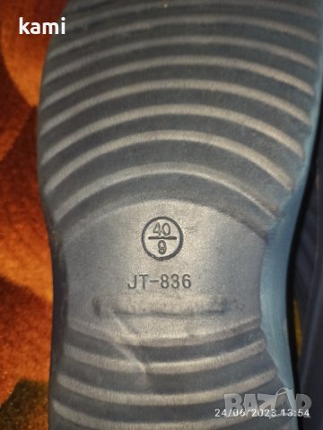 Гумени - Чехли, снимка 7 - Джапанки - 41346377