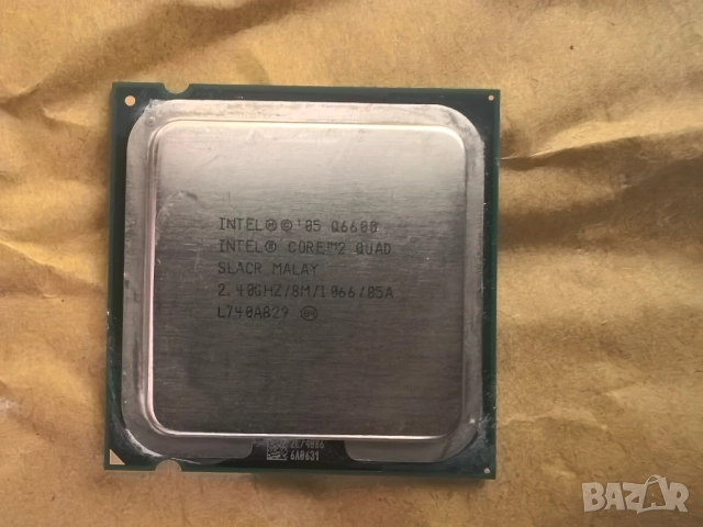 Процесор Q9400 - Е5420 / E6600 / E8400 / G4560, снимка 3 - Процесори - 52388821
