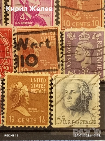 Стари пощенски марки от цял свят смесени СВЕТОВНИ ЛИДЕРИ за КОЛЕКЦИЯ ДЕКОРАЦИЯ 52031, снимка 11 - Филателия - 53208671