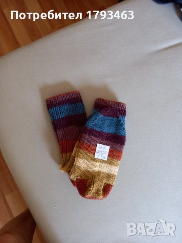 Ръчно плетени мъжки чорапи размер 43, снимка 2 - Мъжки чорапи - 41763179