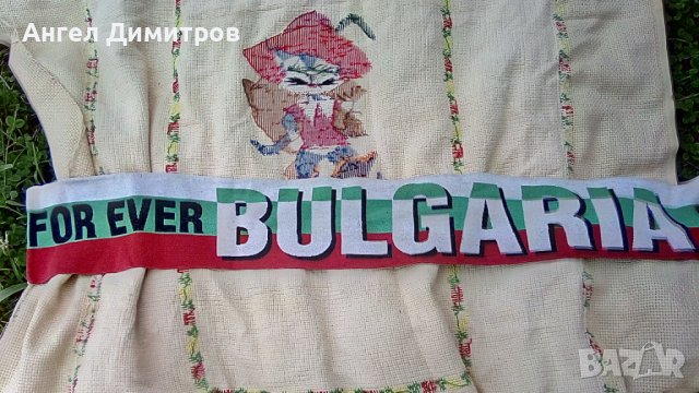 България качествен шал 
