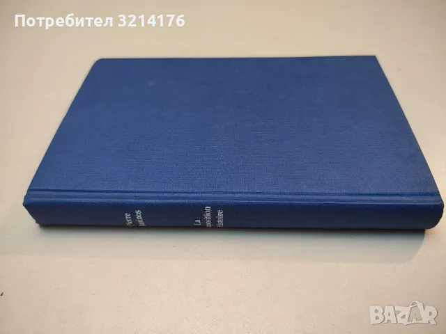 La composition d'histoire Broché - de Pierre Daninos 