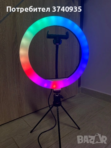 Лед ринг лампа със стойка- Перфектна светлина за тик ток, сторита и видео разговори!, снимка 4 - Лед осветление - 53609231