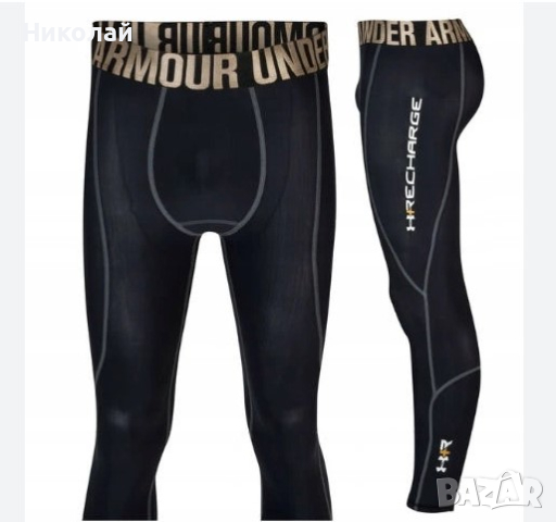 under armour recharge energy клин UPF50+