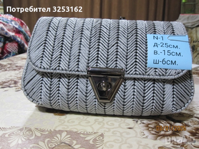 Ръчно изработени дамски чанти., снимка 2 - Чанти - 53037905