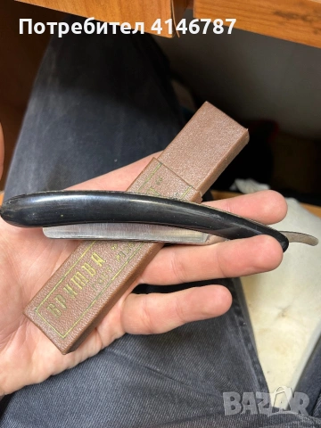 Стар бръснач "яхта" 1935г, снимка 2 - Антикварни и старинни предмети - 53094295