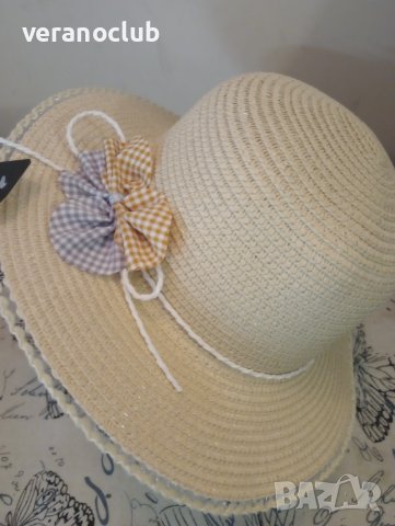 Бежова детска капела 54 см 