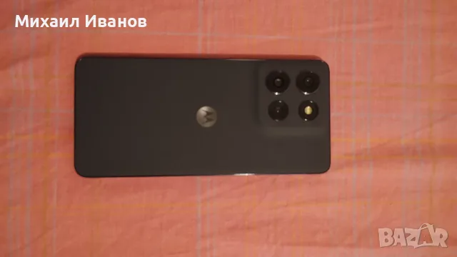 Моторола G86 Чисто нова , снимка 2 - Motorola - 55778387