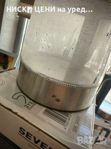 Стъклена кана Tectro черно, снимка 3 - Кани - 51730388