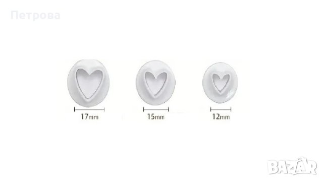 Сърчица - комплект от 3 бр. резци с бутало с 3 различни размери, снимка 2 - Форми - 41421634