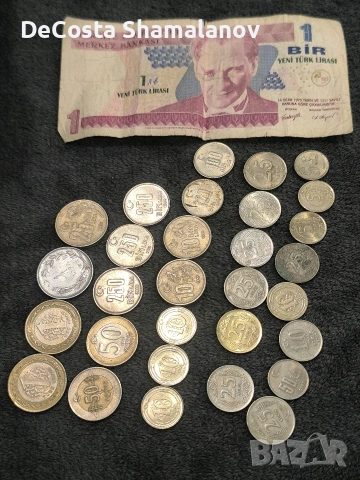 Турски монети и банкнота 1972-2020
