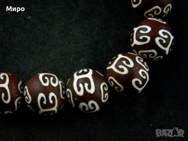 ГРИВНА  ТИБЕТ НЕПАЛ ХИМАЛАИ АХАТ ДЗИ МЪНИСТА ЩАСТИЕ И ДОБЪР КЪСМЕТ , снимка 9 - Антикварни и старинни предмети - 40833085