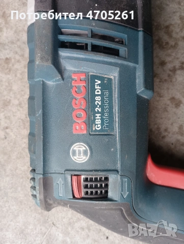 Bosch gbh 2-28dfv перфоратор , снимка 5 - Бормашини - 53183938