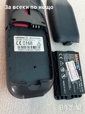 Ретро GSM Siemens A36, снимка 14 - Siemens - 50546311