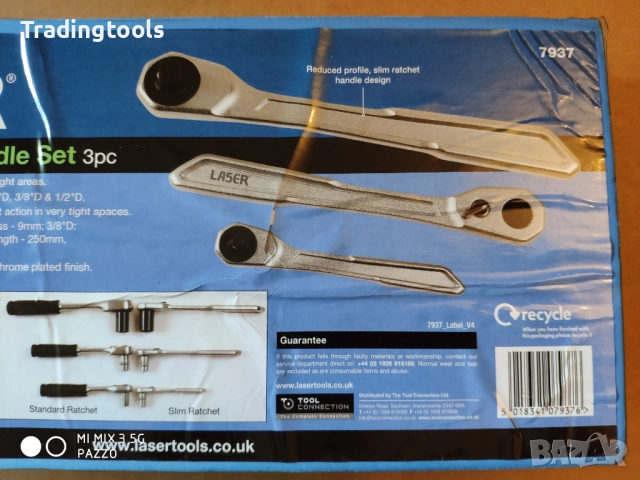 Laser Tools 14, 38, 12 3части тънки качествени тресчотки, снимка 6 - Гедорета - 52850628