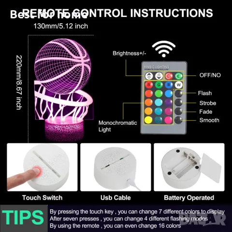 Баскетболна нощна лампа JOLLYEEP 3D, снимка 5 - Баскетбол - 48543897