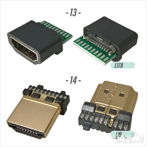 Букса конектор HDMI , mini HDMI SMT, Micro 19 pin HD connector  , снимка 8 - Ремонт на друга електроника - 40051744