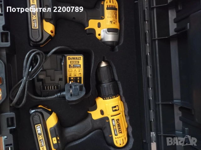 Комплект инструменти DeWalt, снимка 2 - Куфари с инструменти - 51535964