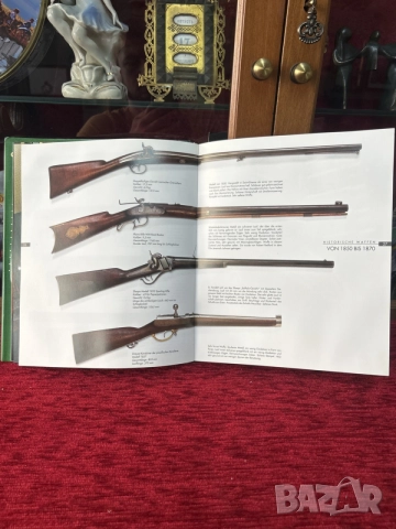 Голямата книга на пушките/огнестрелните оръжия“), издадена от Karl Müller Verlag през 1996 г, снимка 4 - Антикварни и старинни предмети - 55984748