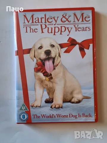 Marley & Me/без български субтитри (Оригинални)