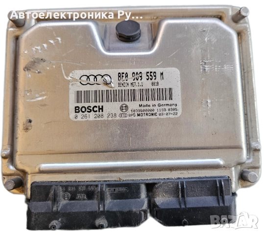 компютър AUDI A4 3.0 BOSCH 0261208238, 0 261 208 238, 8E0909559M 