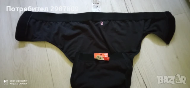 Спортен Боксер Размер  С / М Decathlon , снимка 9 - Спортни дрехи, екипи - 50800006