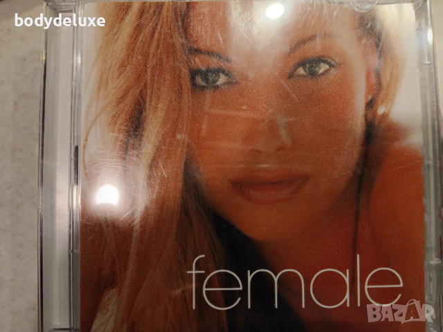 оригинални дискове с компилации, снимка 2 - CD дискове - 47937507