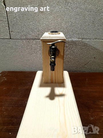 Диспенсър за алкохол или плато за мезета, снимка 3 - Други стоки за дома - 52479375