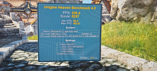 Продавам Добро Гейм PC Ryzen 7 5700/32Gb/512Gb SSD+1Tb HDD/RTX 2070 Super/Гаранция, снимка 8 - Геймърски - 53491252