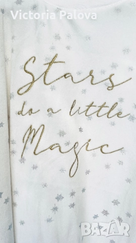 Нова дамска пижама C&A Германия, снимка 9 - Пижами - 51756862