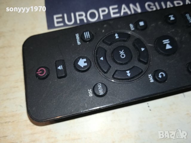PHILIPS DVD REMOTE-ВНОС SWISS 1307231408, снимка 2 - Дистанционни - 41539412