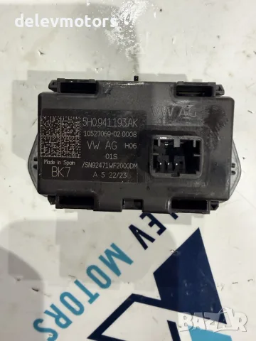 5H0941193AK копче, модул за светлини от Volkswagen Golf VIII, 2.0 TDI BlueMotion, снимка 2 - Части - 56178690