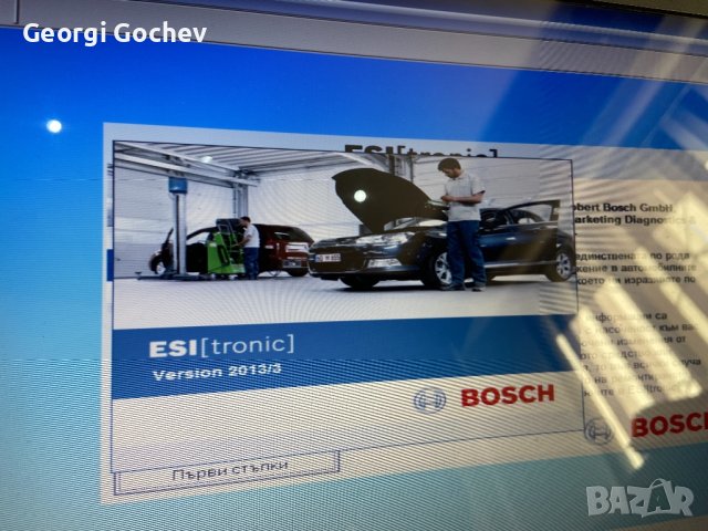Автодиагностика Bosch KTS 520 Мултиплексор + лаптоп lenovo, снимка 2 - Аксесоари и консумативи - 44174289