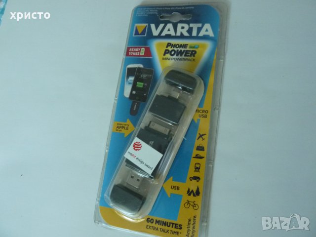 Varta Mini Powerpack акумулаторна батерия нова, снимка 1 - Външни батерии - 34257758