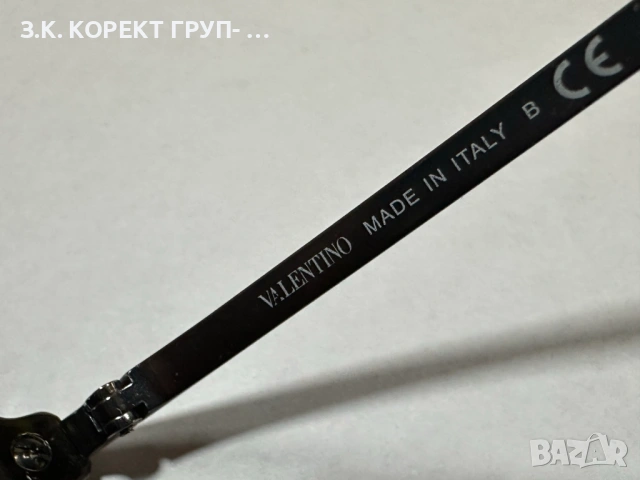 Дамски слънчеви очила Valentino VA4072, снимка 7 - Слънчеви и диоптрични очила - 53192099