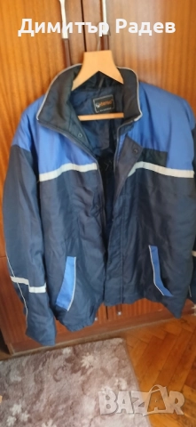 КОМЛЕКТ--РАБОТНО ЗИМНО ЯКЕ с пух И ГАЩИРИЗОН РАЗМЕР XXXL почти нов