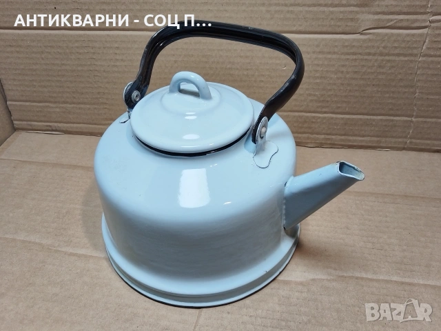 Стар Соц Български Емайлиран Чайник. / 1967 г. / НОМЕР 1546., снимка 2 - Антикварни и старинни предмети - 53661167