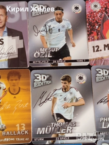 Колекционерски картички на футболисти АНДРЕАС КЬОПКЕ,МАНУЕЛ НОЕР,ТХОМАС МЮЛЕР 51029, снимка 3 - Колекции - 51703653