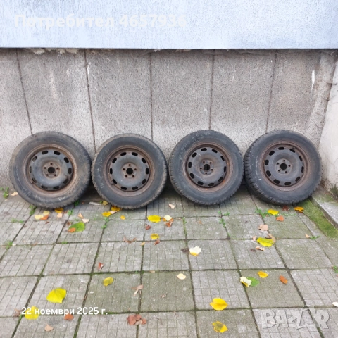 Джанти 15-ки за Голф 4 и Бора