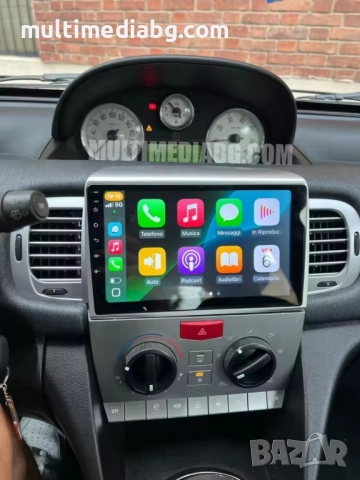 Lancia Ypsilon 2006 - 2011 Мултимедия Навигация Android, снимка 3 - Аксесоари и консумативи - 51887880